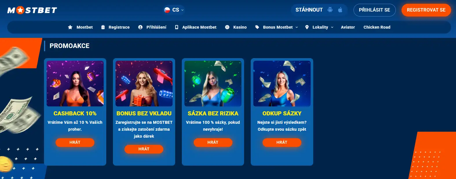 Aktuální bonusová sekce českého Mostbet Guidebooku